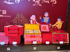 -The COOK·厨餐厅·自助餐(浦东嘉里大酒店)