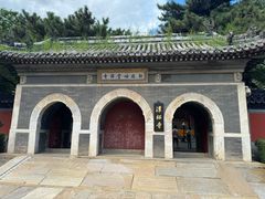 -红螺寺