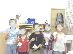 -龙湖成都上城天街