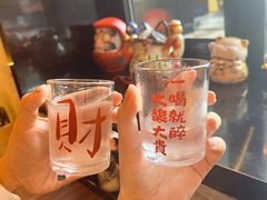 -大馥·炭火烧肉酒场(莘庄莘福坊店)