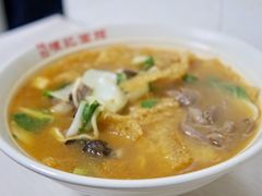 腰花皮肚面-项记面馆(明瓦廊店)