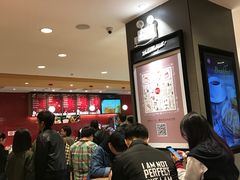 -85度C(广州石牌桥店)