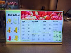 -北方暖暖温泉洗浴(沈阳北站店)