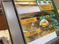 -赛百味SUBWAY(萝岗万达店)