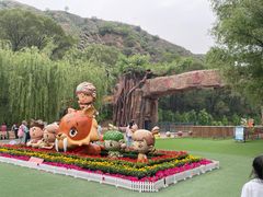 -桑干河大峡谷旅游区