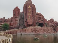 -太阳部落