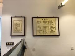 -堂屋糖水店(愚园店)