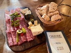 -Alimentari Grande(东湖路店)
