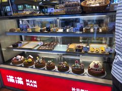 面包甜点陈列柜-满满元气和田大枣糕·蛋糕(朝阳大悦城店)
