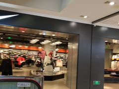 -北京利生体育商厦