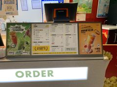 -7分甜(苏州园区科文中心店)