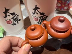 -山四砂锅(钟楼街店)