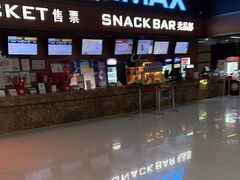 -SFC上影影城(杭州下沙IMAX店)