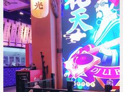 -长安大牌档之西安博物院文化餐厅(中贸店)