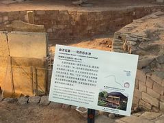 -南越王博物院(王宫展区)
