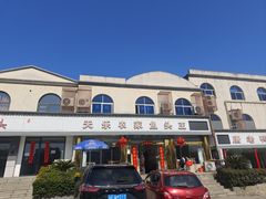 -天乐农家鱼头王(天目湖店)