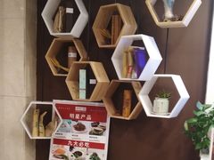 -嘉和一品粥(山水店)