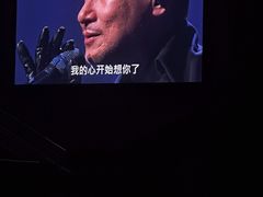 -华熙生物·润百颜ECM中心