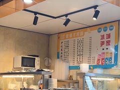 -尹记餐馆(花园店)