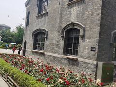 -张学良旧居陈列馆
