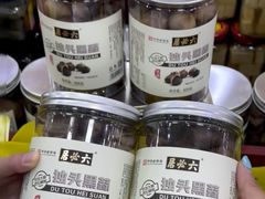 -六必居(前门店)