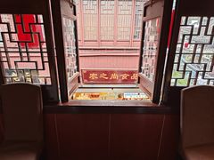-宝丰饭店
