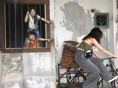 -槟城街头艺术街区