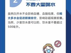 -瑞慈体检上海徐汇机构