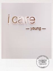 -icare美发沙龙