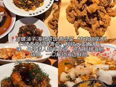 -郑庄脂渣海鲜楼(九水路店)