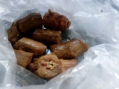 android_upload_pic-久久丫鸭脖(车站南路2店)
