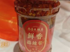 -南昌大饭店·非遗南昌菜(万寿宫店)
