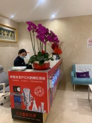 -铂特丽医美·眼鼻整形·光电美肤·注射抗衰