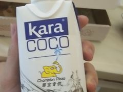 -尊宝比萨(厦大店)