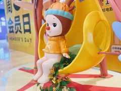 -金茂览秀城