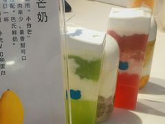 -兰熊鲜奶(西直门凯德mall店)