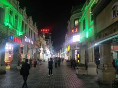 -甜梦园(燕喜店)