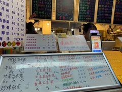 -翼果厨(总店)
