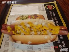 热狗-FATBURGER 特富客汉堡(外交公寓店)