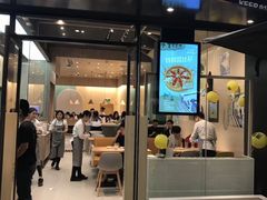 门面-乐凯撒披萨(海岸城店)
