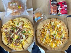 -达美乐比萨(定西路店)