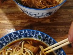 -素椒杂酱面(油篓街店)