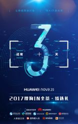 -AN-HAIR SALON专业烫染接发