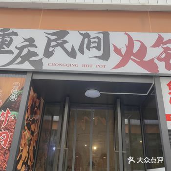 位置在沣西新城白马河路和统一路十字，白马河公园对面