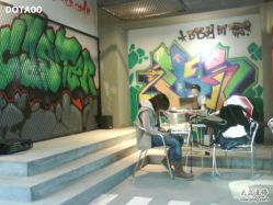 -CASTER DANCE STUDIO