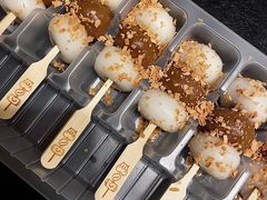-盒马鲜生(大成店)