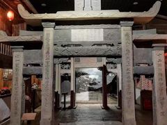 -中国闽台缘博物馆