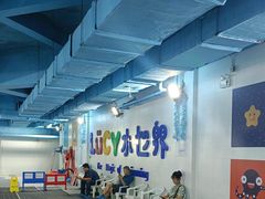 -Lucy水世界游泳学校(望京馆)