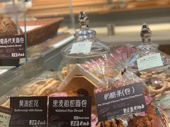 -德南面包房(尚都店)