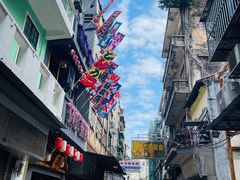-华联发展销售中心(十月初五街店)